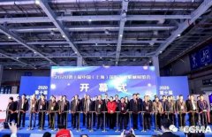 展会精彩回顾:hgα030皇冠(中国)科技有限公司亮相“IFME2020年第十届中国（上海）国际流体机械展览会”